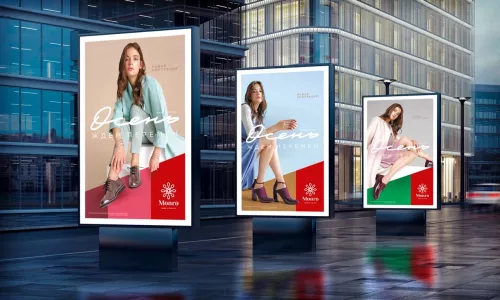 Рекламное агентство 2Head  в  Новосибирске