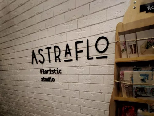 Рекламное агентство Мастерская 54  в  Новосибирске