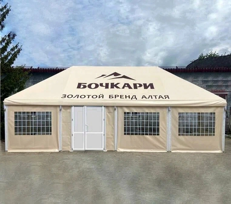 Рекламное агентство Happy People в Новосибирске: Визитки, Рекламные банеры, Рекламные Услуги, Полиграфия, Наружная реклама, Продвигать, Объявления, Рекламное Агентство,