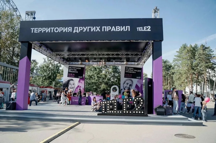 Рекламное агентство Happy People в Новосибирске: Визитки, Рекламные банеры, Рекламные Услуги, Полиграфия, Наружная реклама, Продвигать, Объявления, Рекламное Агентство,
