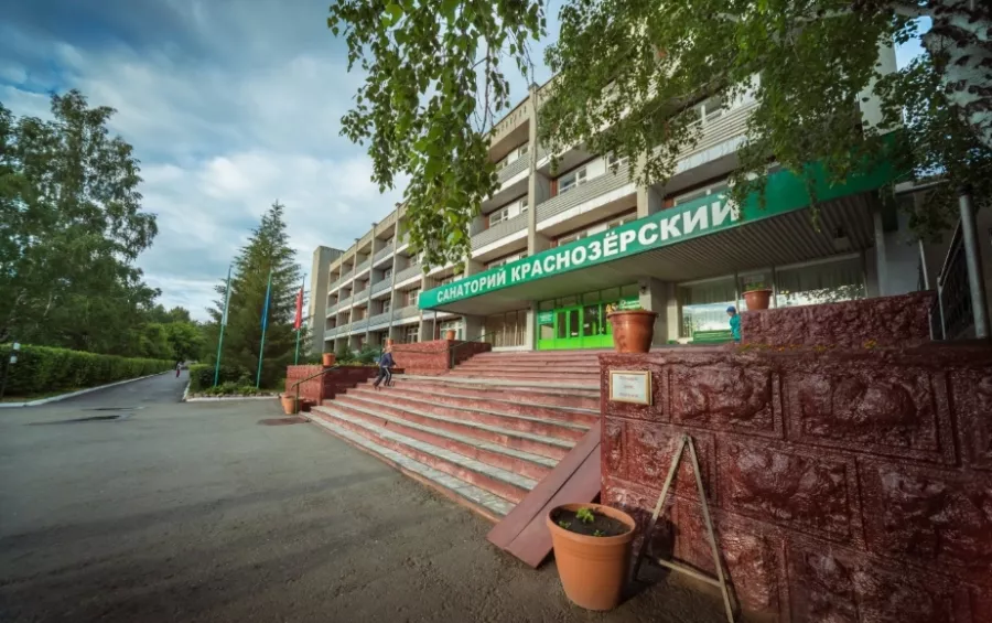 Санаторий Краснозерский в Новосибирске: Санаторий, Реабилитация, Массаж, Ресторан, Бассейн, Комната отдыха ,