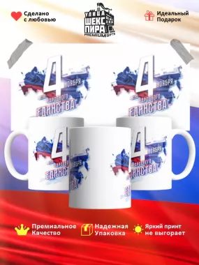 Типография "ЦветМир"