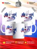 Миниатюра 2
