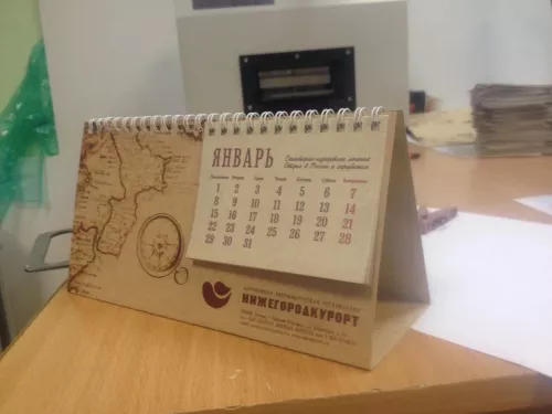 Типография Дизайн и печать  в  Нижнем Новгороде