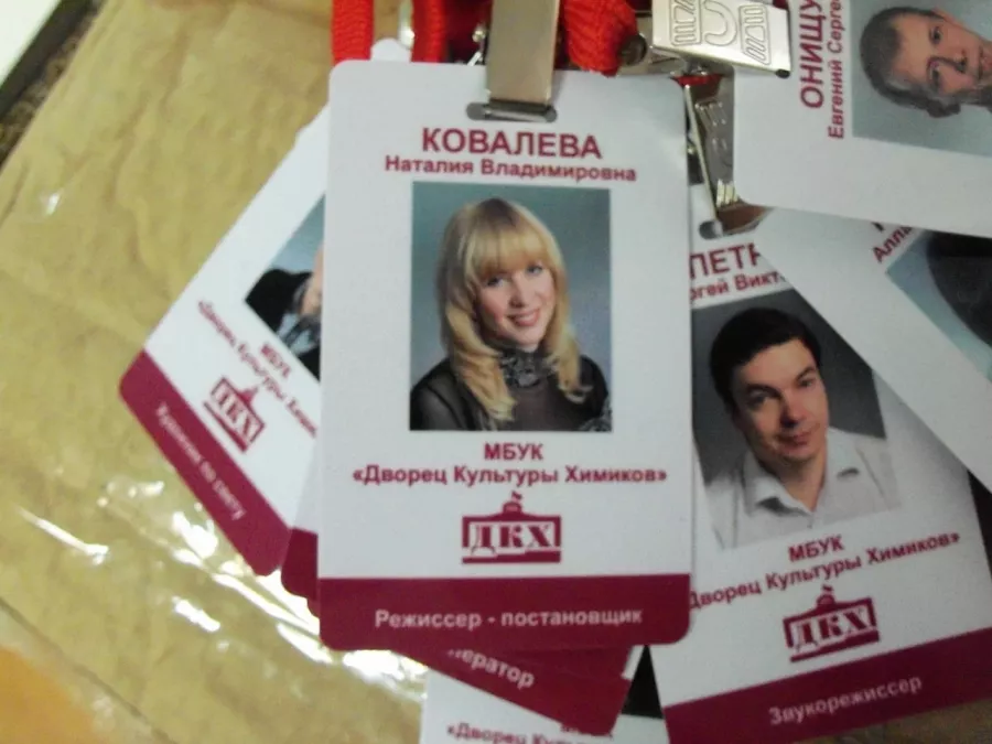 Типография Дизайн и печать в Нижнем Новгороде: Рекламное Агентство, Визитки, Рекламные банеры, Рекламные Услуги, Полиграфия, Наружная реклама , Продвигать, Печать, Сувениры ,