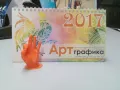 Миниатюра 5