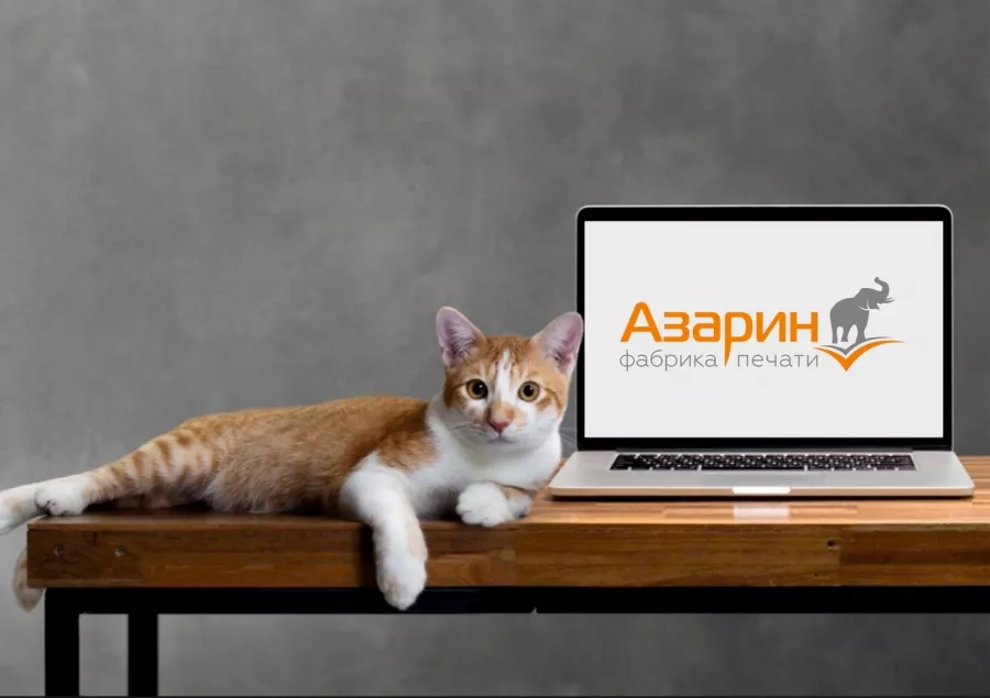 Фабрика печати Азарин на Крылова в Новосибирске: Визитки, Печать, Рекламные Услуги, Полиграфия, Наружная реклама, Продвигать, Объявления, Рекламное Агентство,