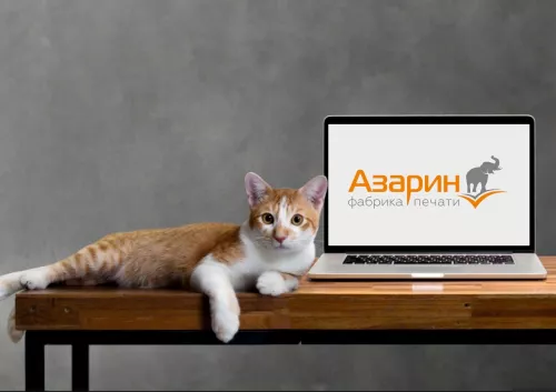 Фабрика печати Азарин на Крылова  в  Новосибирске