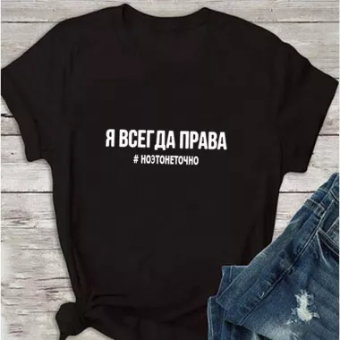 Фабрика печати "Азарин" на Крылова