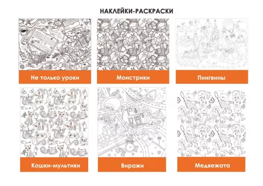 Фабрика печати "Азарин" на Красном