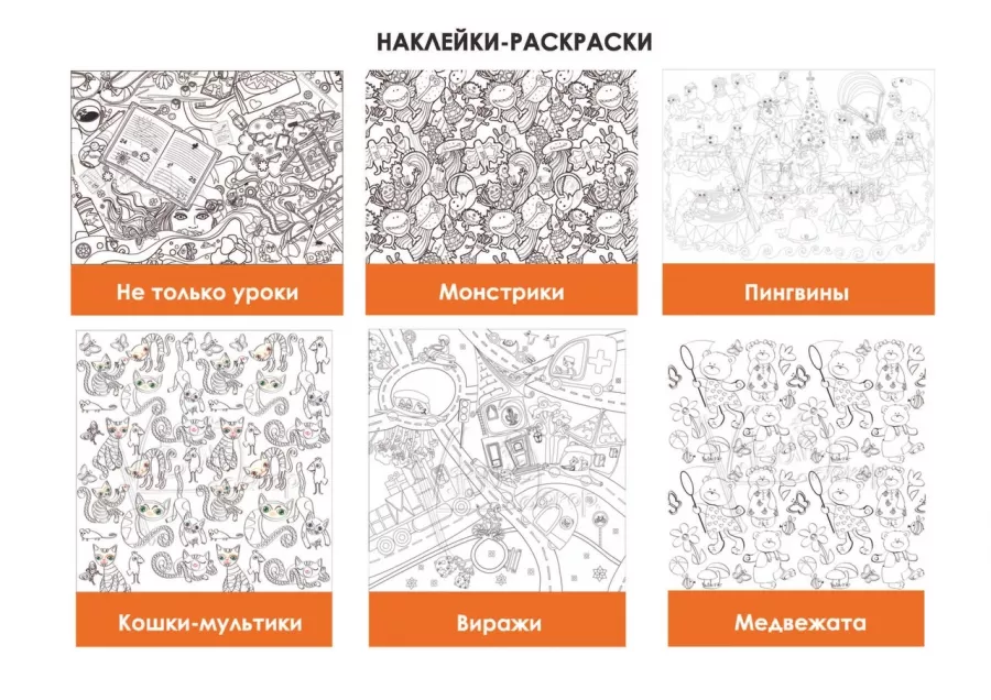 Фабрика печати Азарин на Красном в Новосибирске: Визитки, Печать, Рекламные Услуги, Полиграфия, Наружная реклама, Продвигать, Сувениры, Рекламное Агентство,