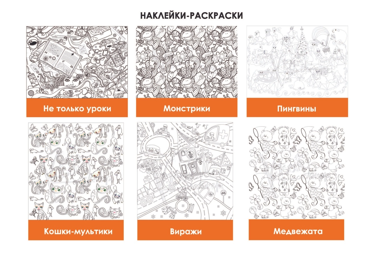 Большое фото 1
