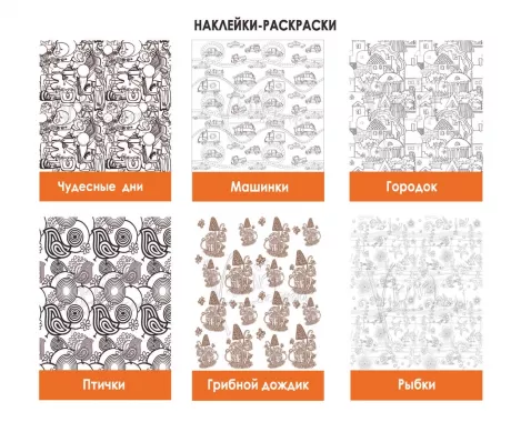 Фабрика печати "Азарин" на Красном