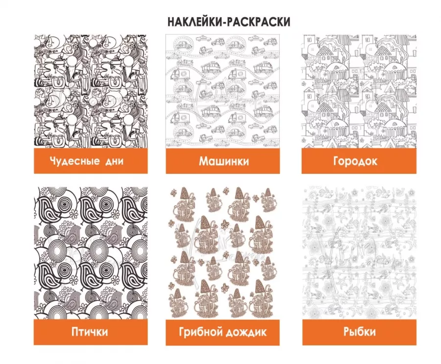 Фабрика печати Азарин на Красном в Новосибирске: Визитки, Печать, Рекламные Услуги, Полиграфия, Наружная реклама, Продвигать, Сувениры, Рекламное Агентство,