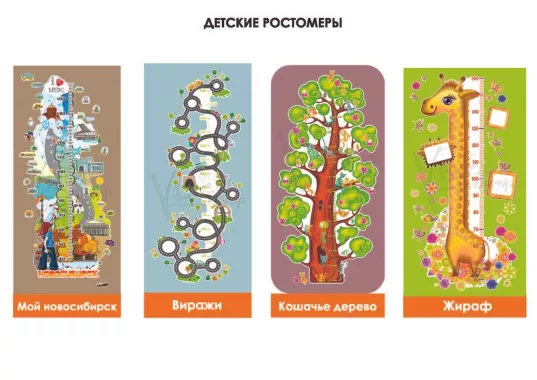 Фабрика печати "Азарин" на Красном