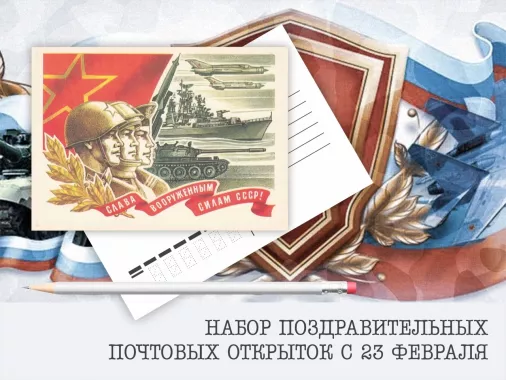 Фабрика печати "Азарин" на Красном