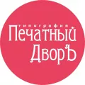 Миниатюра 6