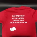 Миниатюра 4