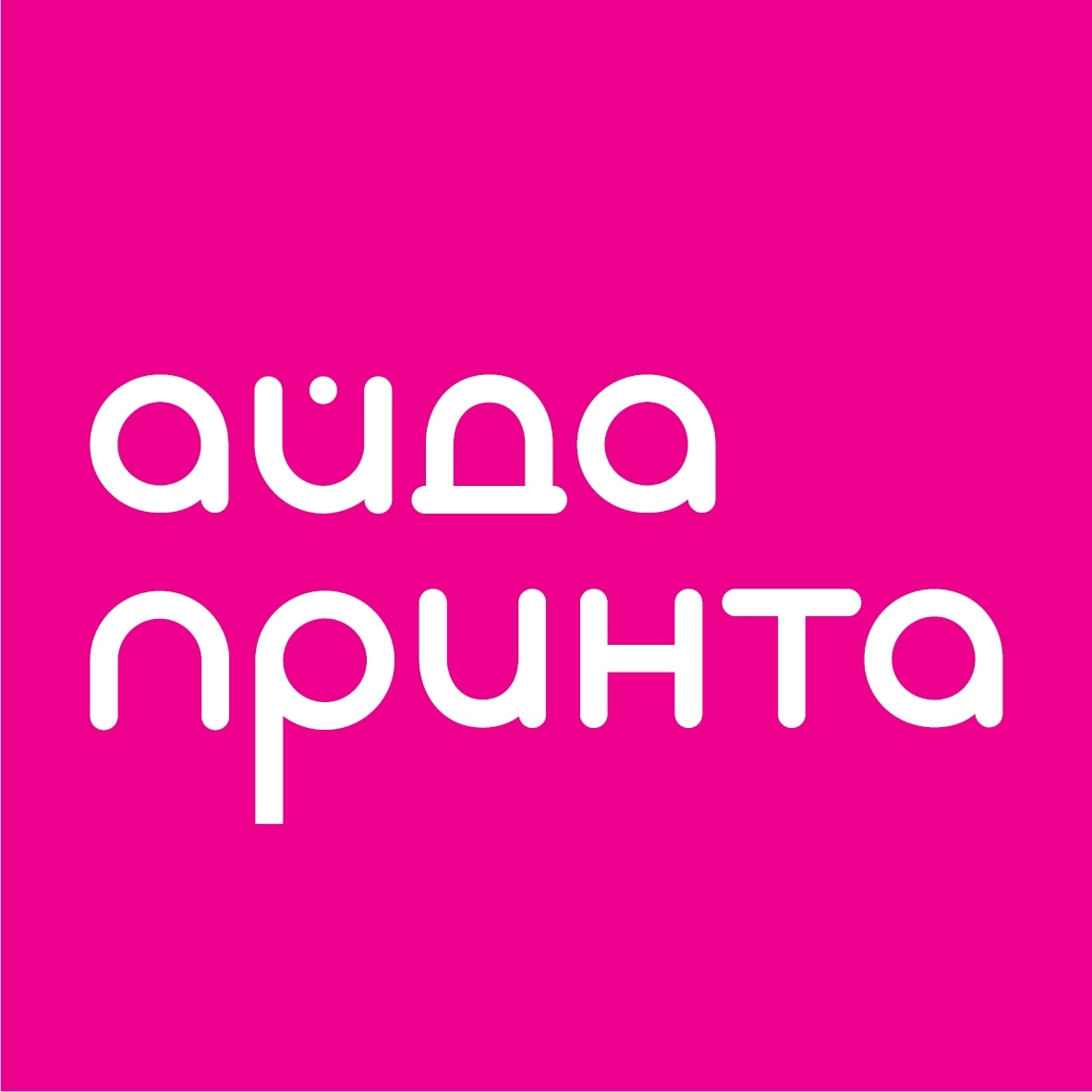 Большое фото 1