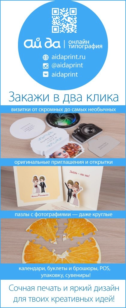 Большое фото 5