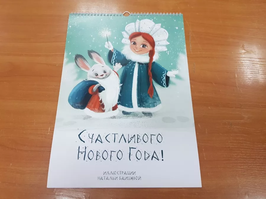 Центральный печатный салон в Новосибирске: Визитки, Печать, Рекламные Услуги, Полиграфия, Наружная реклама, Продвигать, Объявления, Рекламное Агентство,