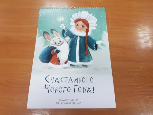 Центральный печатный салон  в  Новосибирске