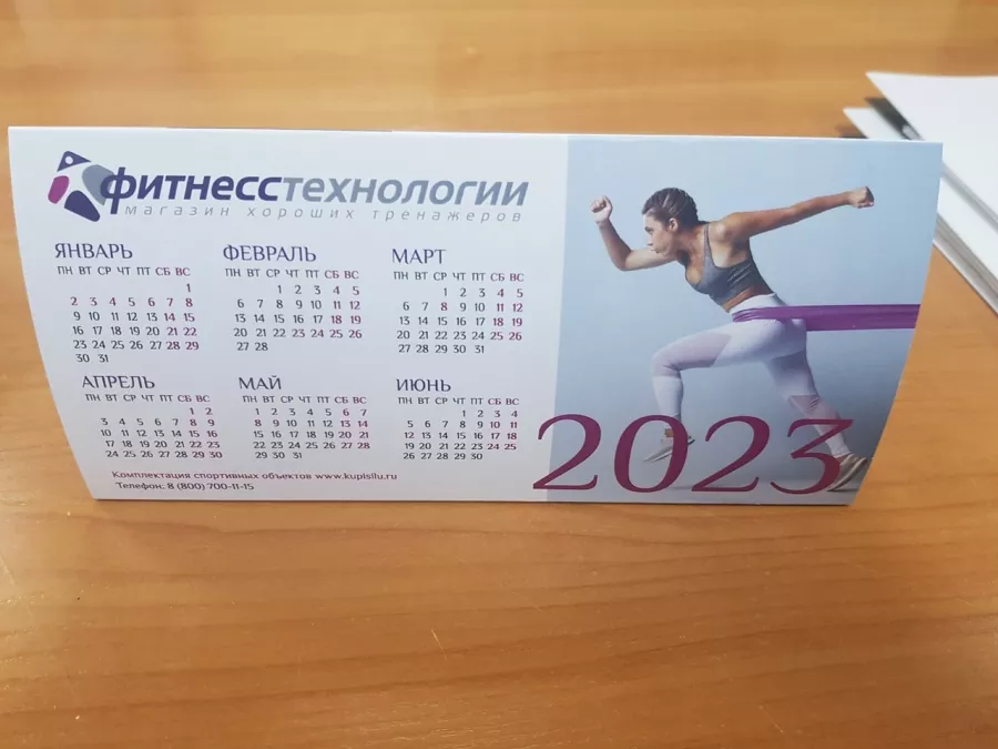 Центральный печатный салон в Новосибирске: Визитки, Печать, Рекламные Услуги, Полиграфия, Наружная реклама, Продвигать, Объявления, Рекламное Агентство,