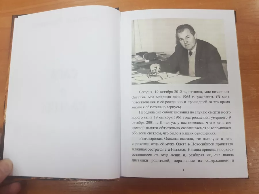 Центральный печатный салон в Новосибирске: Визитки, Печать, Рекламные Услуги, Полиграфия, Наружная реклама, Продвигать, Объявления, Рекламное Агентство,