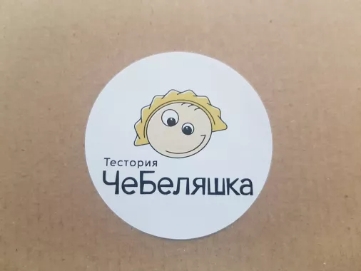  Центральный печатный салон