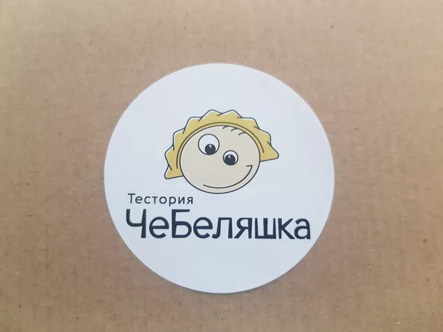 Центральный печатный салон в Новосибирске: Визитки, Печать, Рекламные Услуги, Полиграфия, Наружная реклама, Продвигать, Объявления, Рекламное Агентство,