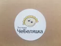Миниатюра 7
