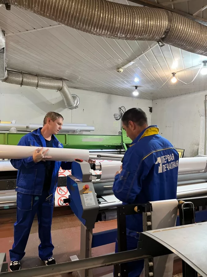 Первая печатная компания в Нижнем Новгороде: Рекламное Агентство, Визитки, Рекламные банеры, Рекламные Услуги, Полиграфия, Наружная реклама , Продвигать, Печать, Сувениры ,