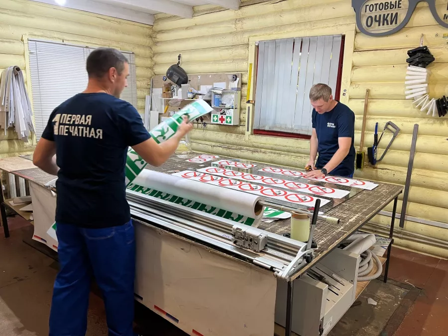 Первая печатная компания в Нижнем Новгороде: Рекламное Агентство, Визитки, Рекламные банеры, Рекламные Услуги, Полиграфия, Наружная реклама , Продвигать, Печать, Сувениры ,