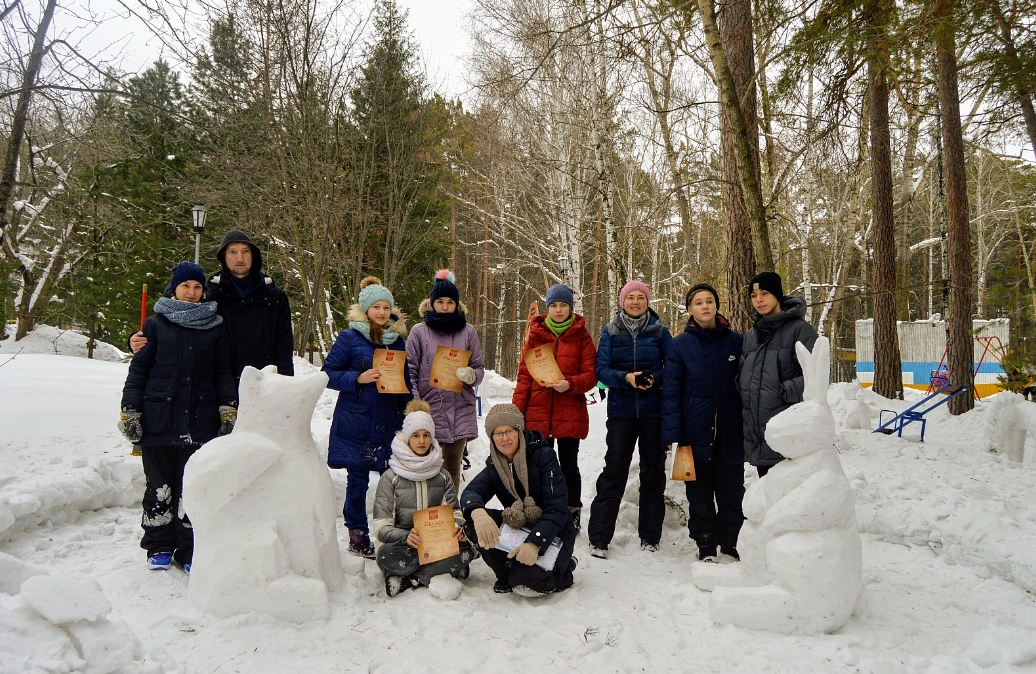 Большое фото 2