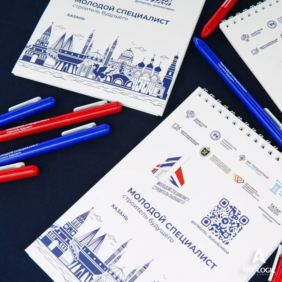 Рекламное агентство Арт Лоджик в Казани: Визитки, Рекламные банеры, Рекламные Услуги, Полиграфия, Наружная реклама, Продвигать, Объявления, Рекламное Агентство,