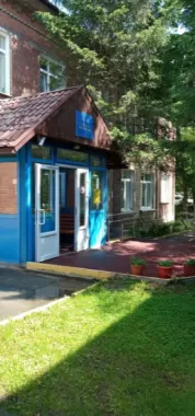 Санаторий "Обские зори" на Жуковского 