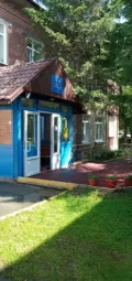 Миниатюра 5