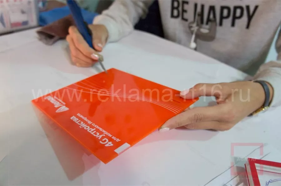 Рекламное агентство Аватар в Казани: Визитки, Рекламные банеры, Рекламные Услуги, Полиграфия, Наружная реклама, Продвигать, Объявления, Рекламное Агентство,