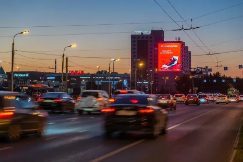 Рекламное агентство 3 Арт  в  Казани