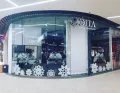 Миниатюра 5