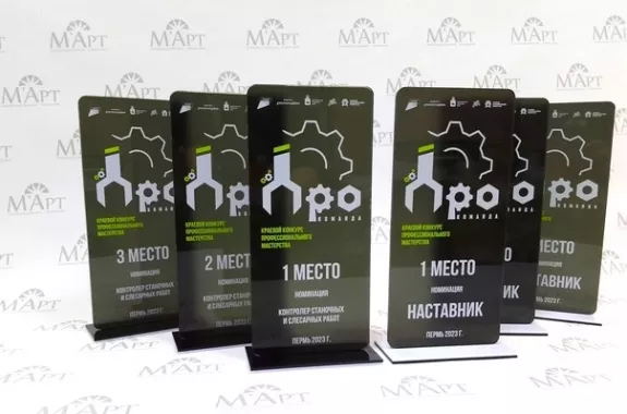 Рекламное агентство "Март"