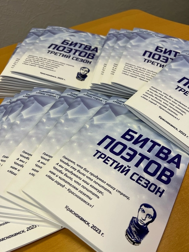 Рекламное агентство "Бизнес Печать"