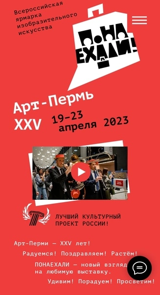 Рекламное агентство "Бизнес Печать"