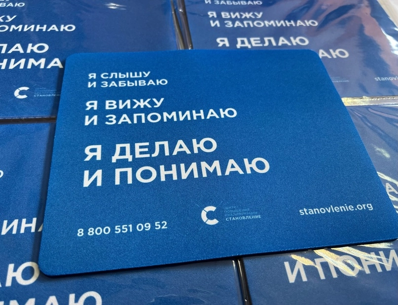 Рекламное агентство "Бизнес Печать"