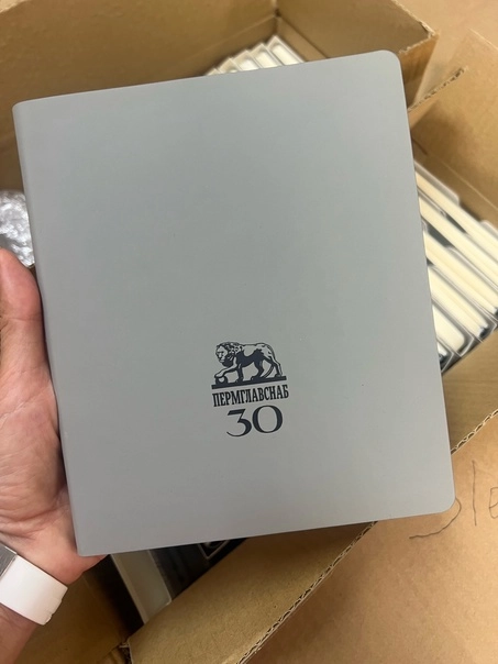 Рекламное агентство "Бизнес Печать"