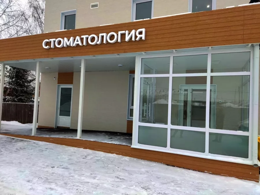 Рекламное агентство Ультра в Перми: Рекламное Агентство, Визитки, Рекламные банеры, Рекламные Услуги, Полиграфия, Наружная реклама, Продвигать, Объявления,
