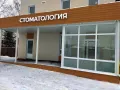 Миниатюра 7