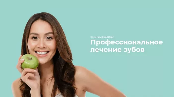 Рекламное агентство "Effect"