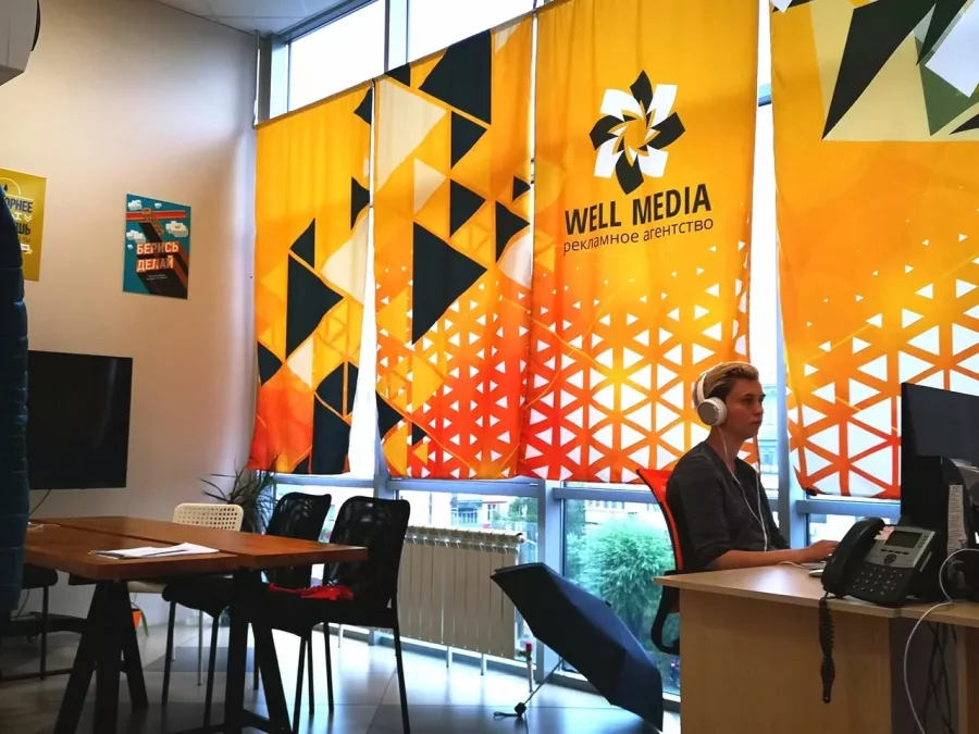 Рекламное агентство Well Media в Казани: Визитки, Полиграфия, Реклама, Маркетинг, Услуги,