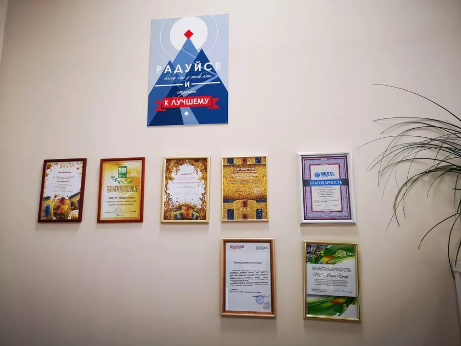 Рекламное агентство Well Media в Казани: Визитки, Полиграфия, Реклама, Маркетинг, Услуги,